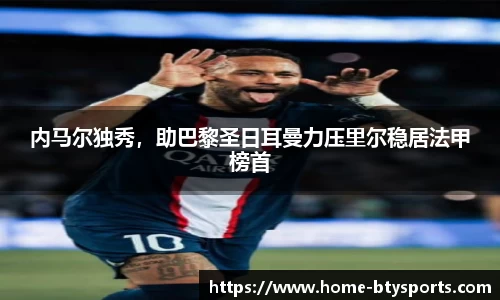 bsport体育