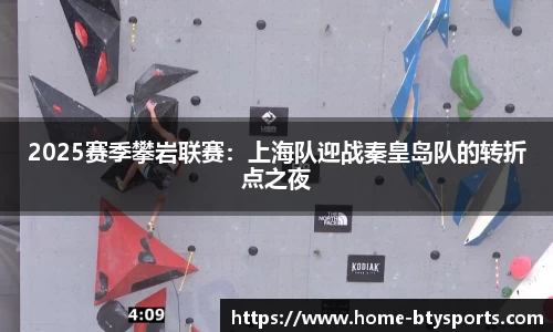 b体育官网