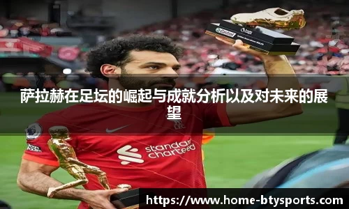 bsport体育